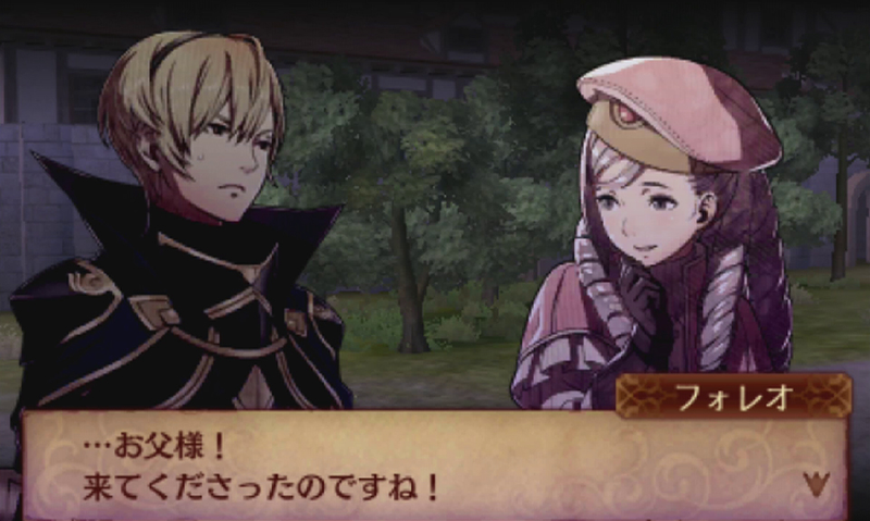 Illustration for article titled Adventures in Fire Emblem Breeding